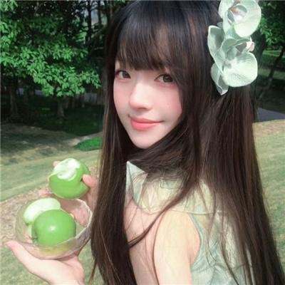 道歉