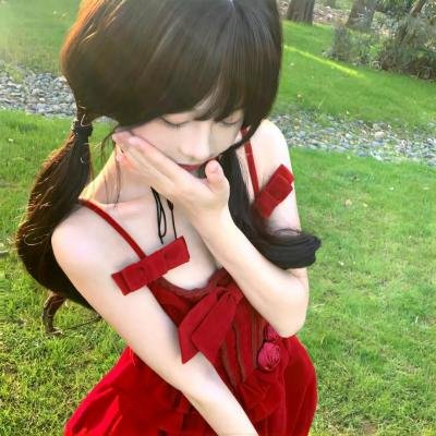 村井之恋